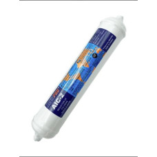 AquaPro AIC-2